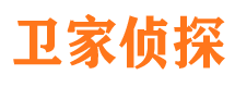 常宁市侦探公司